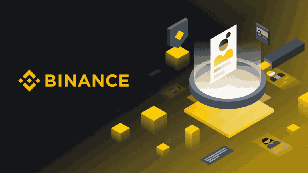 幣安 Binance 實名驗證教學，KYC 手把手帶你做，完整圖文流程｜2025 全新