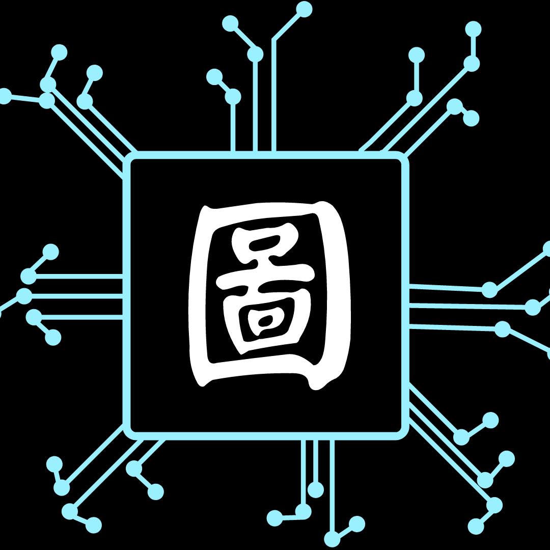 老圖
